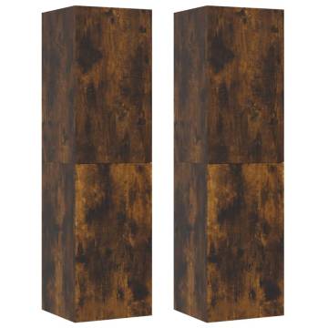 Wall-mounted TV Cabinets - Smoked Oak | Stylish Storage Solution