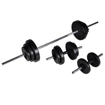 Barbell Squat Rack & Dumbbell Set 30.5 kg - Home Gym Equipment