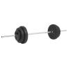 Versatile 60 kg Barbell with Plates for All Workout Needs