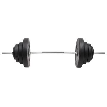 Versatile 60 kg Barbell with Plates for All Workout Needs