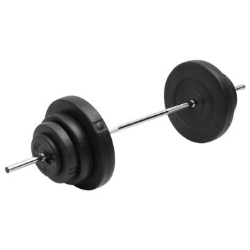 Versatile 60 kg Barbell with Plates for All Workout Needs