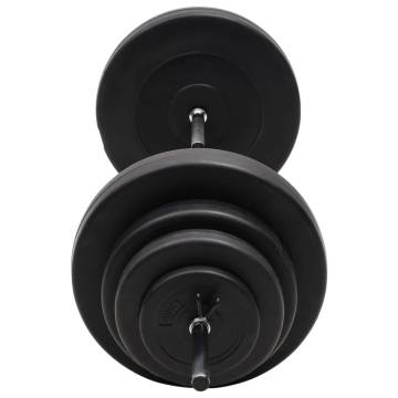 Versatile 60 kg Barbell with Plates for All Workout Needs