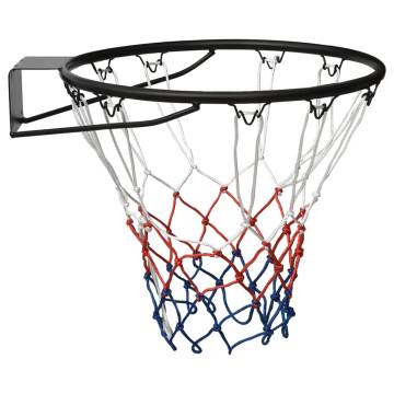 Basketball Ring Black 45 cm Steel | Durable & Sturdy