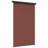 Brown Balcony Side Awning 165x250 cm - Stylish Privacy Solution