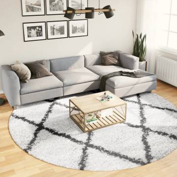 Shaggy Rug Ø 280 cm - Modern Cream and Black High Pile