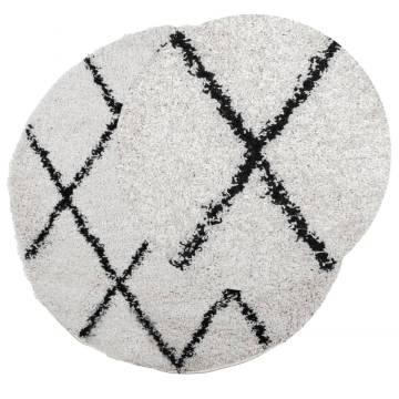 Shaggy Rug Ø 280 cm - Modern Cream and Black High Pile