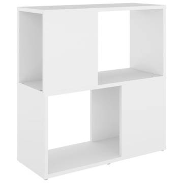 Stylish White Book Cabinet - 60x24x63 cm Engineered Wood