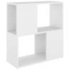 Stylish White Book Cabinet - 60x24x63 cm Engineered Wood