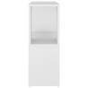 Stylish White Book Cabinet - 60x24x63 cm Engineered Wood