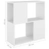 Stylish White Book Cabinet - 60x24x63 cm Engineered Wood