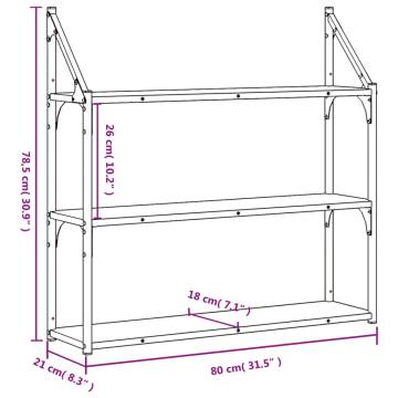 3-Tier Smoked Oak Wall Shelf - Stylish Storage Solution