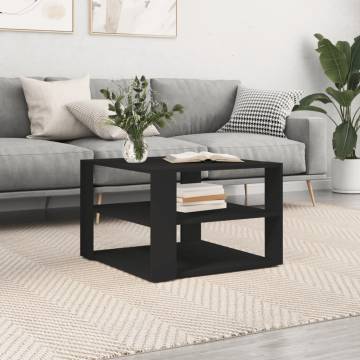 Elegant Black Coffee Table - 59.5x59.5cm Engineered Wood