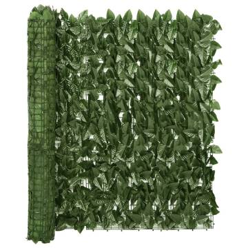 Dark Green Leaves Balcony Screen 300x100 cm | HipoMarket