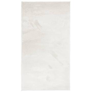 Rug OVIEDO Short Pile Beige 80x150 cm - Comfort & Style