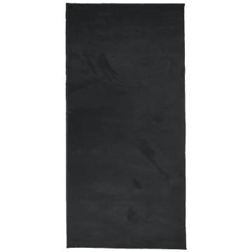 Rug OVIEDO Short Pile Black 100x200 cm - Stylish & Durable