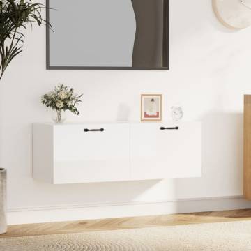 High Gloss White Wall Cabinet 100x36.5 cm - Stylish Storage