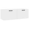 High Gloss White Wall Cabinet 100x36.5 cm - Stylish Storage