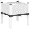 Elegant Garden Planter with Legs - White 40x40x42 cm