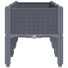 Garden Planter with Legs Grey - Stylish & Durable 120x40x42 cm