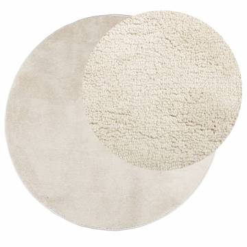 Rug OVIEDO Short Pile Beige Ø 100 cm | Comfort & Style