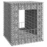 Gabion Basket Post 50x50x60 cm Iron Size 50 x 50 x 60 cm Quantity in Package 1 