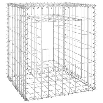 Gabion Basket Post 50x50x60 cm Iron - Durable Garden Decor