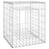 Gabion Basket Post 50x50x60 cm Iron - Durable Garden Decor