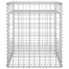 Gabion Basket Post 50x50x60 cm Iron - Durable Garden Decor