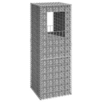 Gabion Basket Post 50x50x140 cm Iron - Durable Garden Decor