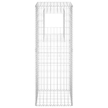 Gabion Basket Post 50x50x140 cm Iron - Durable Garden Decor