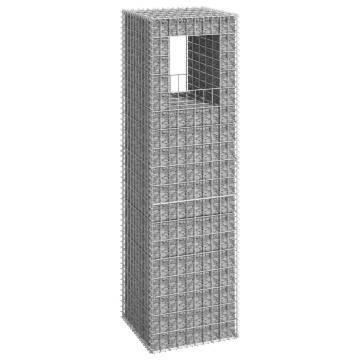 Gabion Basket Post 50x50x180 cm Iron - Durable Garden Decor