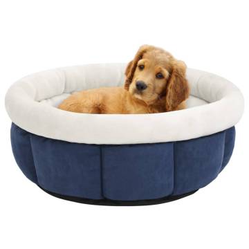 Comfortable Blue Dog Bed - 40x40x20 cm | HipoMarket