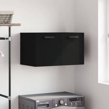 Wall Cabinet Black 60x36.5 cm - Stylish & Practical Storage