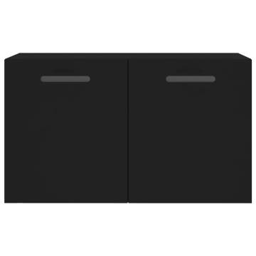 Wall Cabinet Black 60x36.5 cm - Stylish & Practical Storage