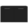 Wall Cabinet Black 60x36.5 cm - Stylish & Practical Storage