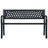 Quality Black Steel Garden Bench - 125 cm | Hipo Market