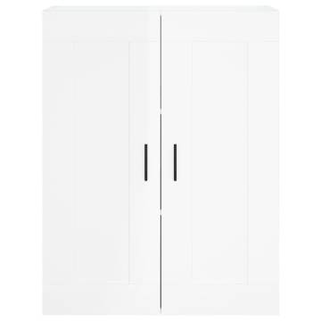 Highboard High Gloss White 69.5x34x180 cm | Stylish Storage