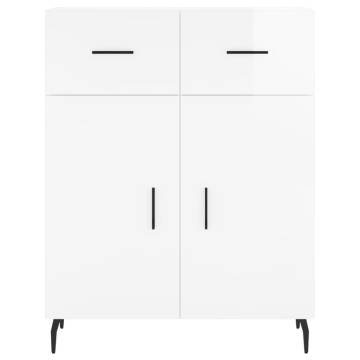 Highboard High Gloss White 69.5x34x180 cm | Stylish Storage