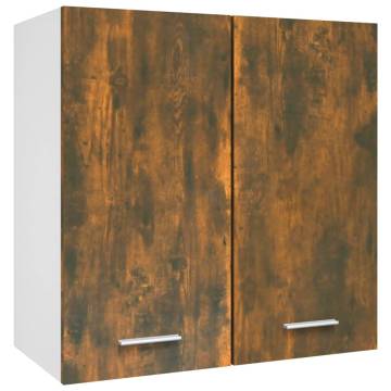 Hanging Cabinet Smoked Oak | Stylish Storage Solution