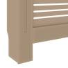 Stylish MDF Radiator Cover - 205 cm | Hipomarket