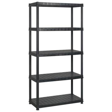 5-Tier Black Storage Shelf - Versatile Plastic Organizer