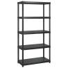 5-Tier Black Storage Shelf - Versatile Plastic Organizer