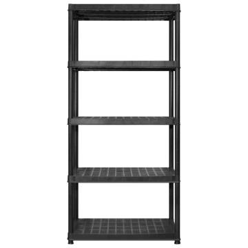 5-Tier Black Storage Shelf - Versatile Plastic Organizer