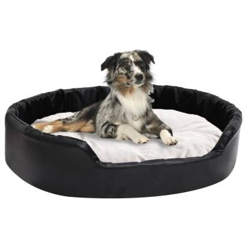 Luxury Dog Bed Black and Beige 90x79 cm Plush & Faux Leather