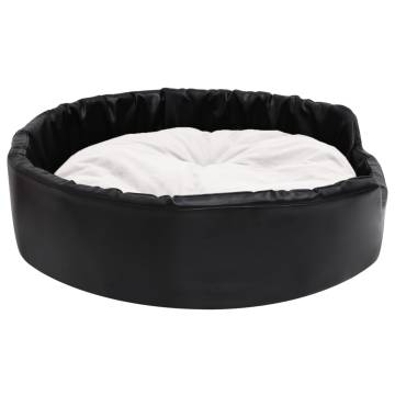 Luxury Dog Bed Black and Beige 90x79 cm Plush & Faux Leather