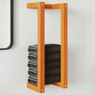 Stylish Wax Brown Towel Rack - Solid Pine Wood | Hipomarket