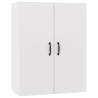 Hanging Cabinet White 69.5x34x90 cm | Stylish Wall Storage