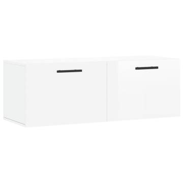 High Gloss White Wall Cabinet - Stylish & Functional Storage