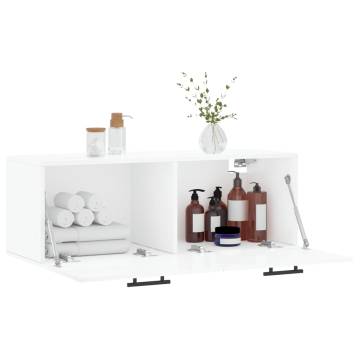 High Gloss White Wall Cabinet - Stylish & Functional Storage