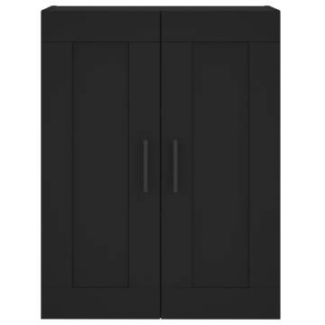 Stylish Highboard Black 69.5x34x180 cm | Durable Engineered Wood